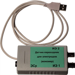 Цифровой USB-датчик иономер (для подключения ионоселективных электродов)